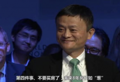 十大经典励志演讲视频